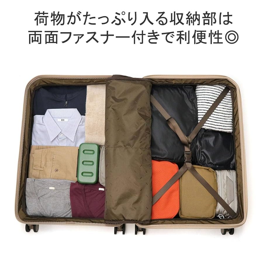 ACE スーツケース 大型 大容量 ｌサイズ 5泊6日 6泊7日 78L/91L 公式 ACE フォールズ スーツケース Lサイズ 大型 フロント